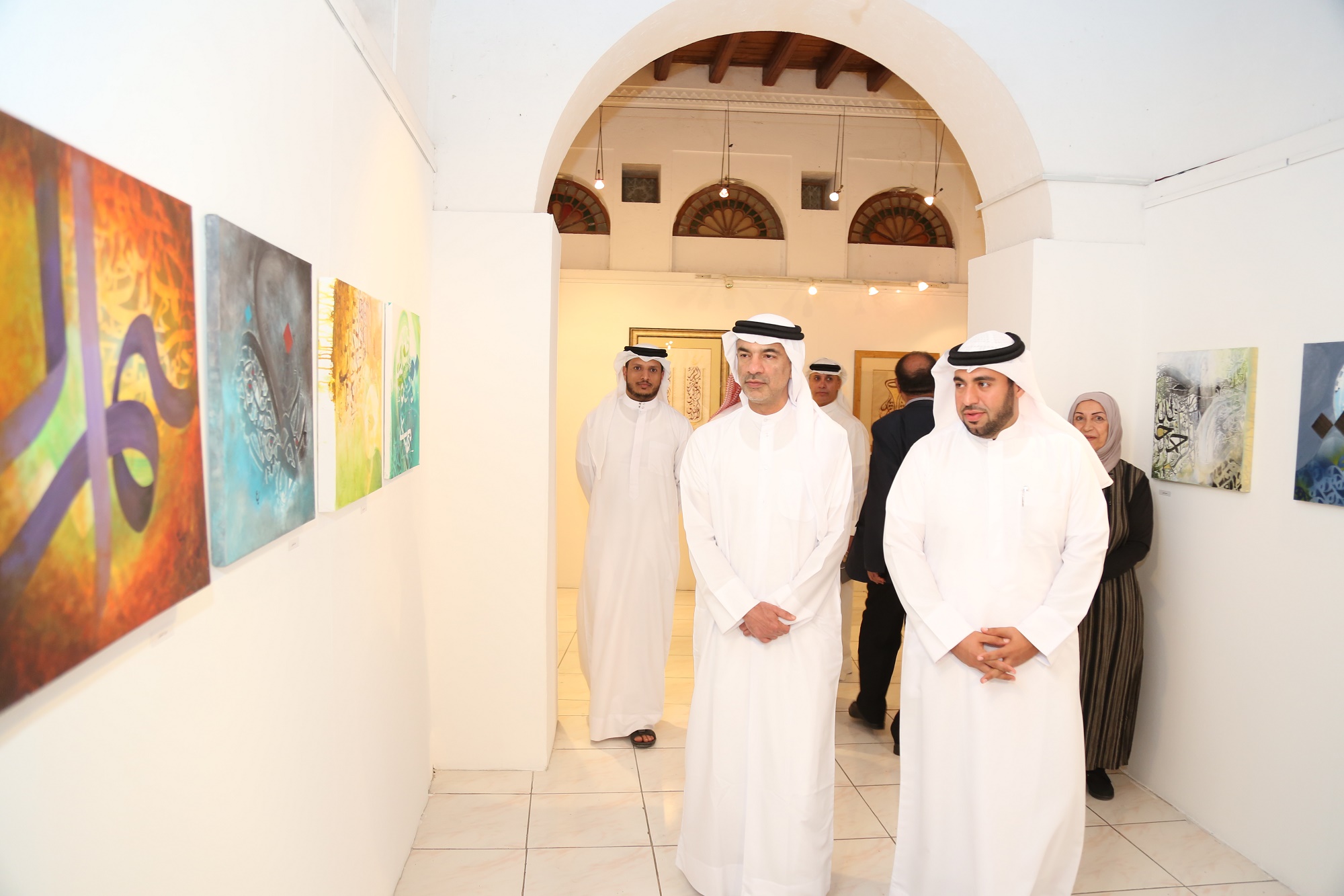 Emirates Fine Arts Society Home